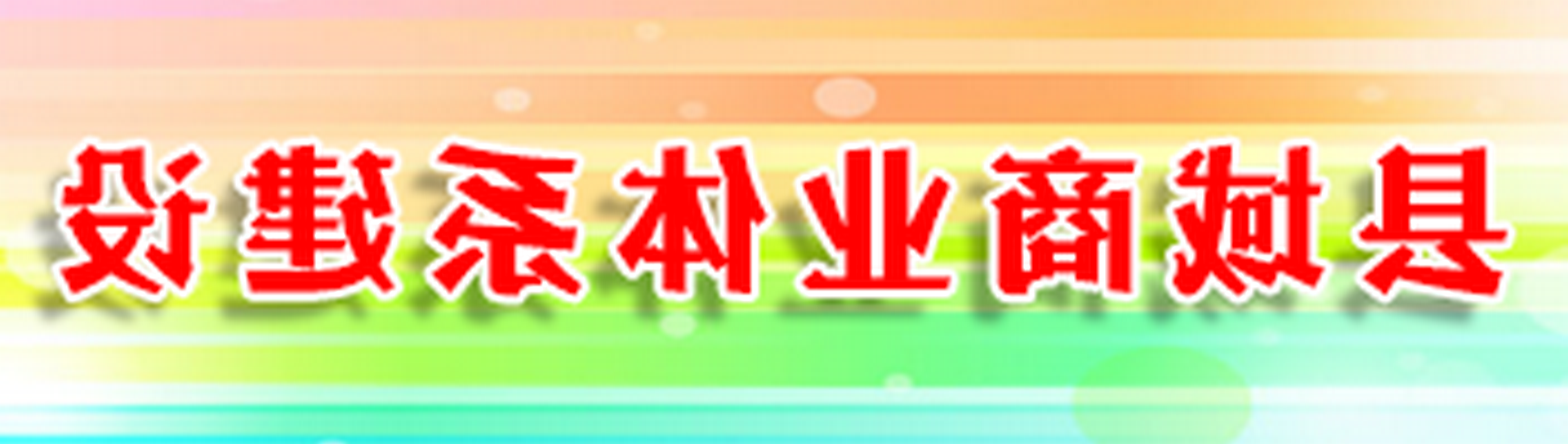 ųҵϵ